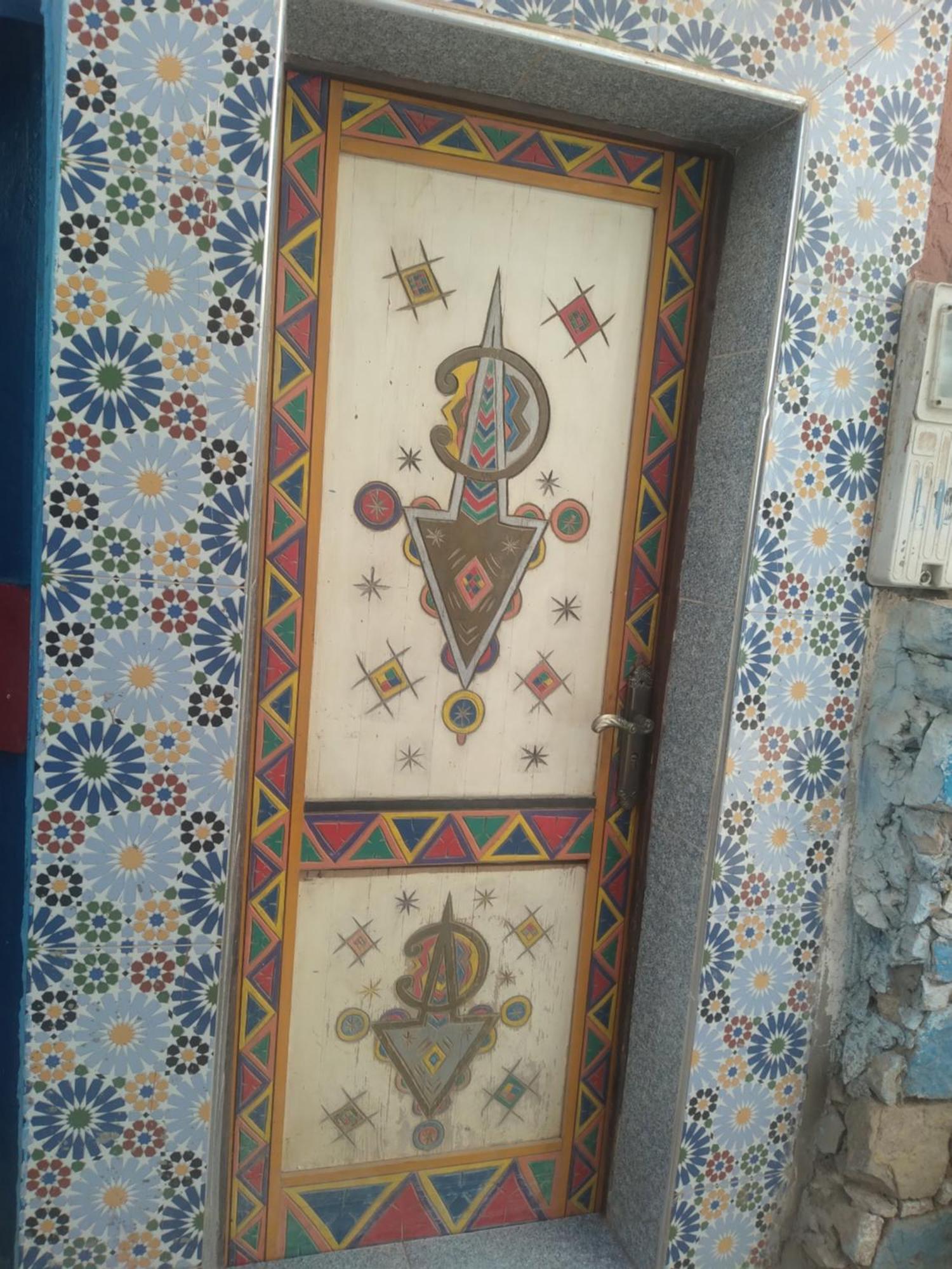 The Sea Guesthouse Agadir Exterior photo